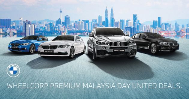AD: Interest rates as low as 0%, plus more deals on a BMW or MINI at Wheelcorp Premium this weekend!