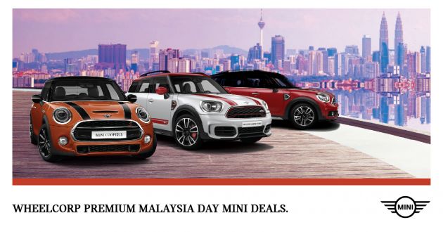 AD: Interest rates as low as 0%, plus more deals on a BMW or MINI at Wheelcorp Premium this weekend!