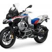 40 years of the BMW GS: 2020 BMW Motorrad 1250 GS and 1250 GS Adventure, 136 hp, 143 Nm torque