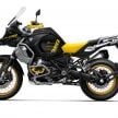 40 years of the BMW GS: 2020 BMW Motorrad 1250 GS and 1250 GS Adventure, 136 hp, 143 Nm torque