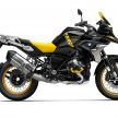 40 years of the BMW GS: 2020 BMW Motorrad 1250 GS and 1250 GS Adventure, 136 hp, 143 Nm torque