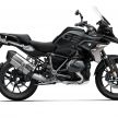 40 years of the BMW GS: 2020 BMW Motorrad 1250 GS and 1250 GS Adventure, 136 hp, 143 Nm torque