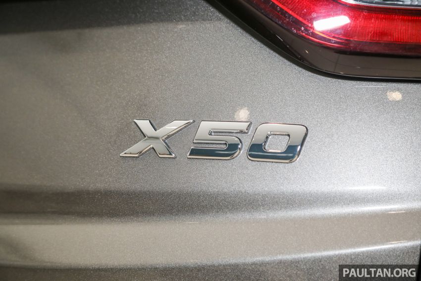 Proton X50 SUV launched in Malaysia – 1.5L turbo three-cylinder engine; 7DCT; RM79,200 to RM103,300 Image #1200209