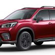 Subaru Forester dapat kuasa turbo di Jepun – unit 1.8L dengan 177 PS, 300 Nm; Lineartronic CVT dan AWD