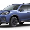 Subaru Forester gets turbo power in Japan – 1.8 litre unit with 177 PS, 300 Nm; Lineartronic CVT and AWD