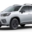 Subaru Forester gets turbo power in Japan – 1.8 litre unit with 177 PS, 300 Nm; Lineartronic CVT and AWD