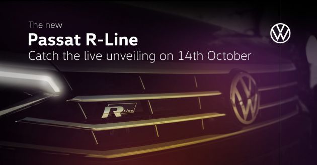 Volkswagen Passat R-Line – online launch October 14