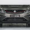 Proton X50 — Enjin 1.5T PFI untuk model akan datang