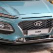 Hyundai Kona facelift Malaysia launch date is April 16