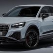 Audi Q2 will be discontinued along with A1 hatch, brand will focus on high-end cars instead – CEO