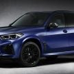 2021 BMW X5 M, X6 M Competition First Edition debut – 4.4L biturbo V8 with 625 hp, extra kit; 250 units each