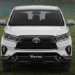 Toyota Innova <em>facelift</em> 2021 – <em>teaser</em> didedah, tampil muka Venturer, pendaftaran minat dibuka di M’sia