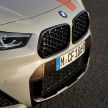 BMW X2 M Mesh Edition – brown and orange accents