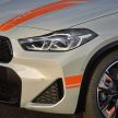 BMW X2 M Mesh Edition – brown and orange accents