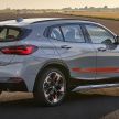 BMW X2 M Mesh Edition – brown and orange accents