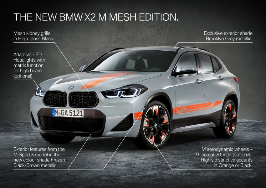 BMW X2 M Mesh Edition – brown and orange accents 1186623