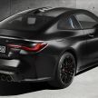 G82 BMW M4 Competition x Kith – 150-unit limited run