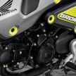 Honda MSX 125 Grom 2021 – panel badan semua baru, kotak gear lima kelajuan, enjin masih 9.7 hp, 11 Nm
