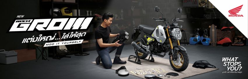Honda MSX 125 Grom 2021 – panel badan semua baru, kotak gear lima kelajuan, enjin masih 9.7 hp, 11 Nm 1197287