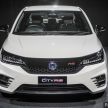 Honda City 2020 generasi kelima dilancarkan — empat varian, RS e:HEV, Honda Sensing; harga dari RM74k