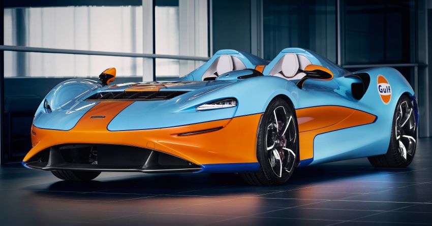 McLaren Elva gets Gulf colours by MSO for Goodwood 1195081