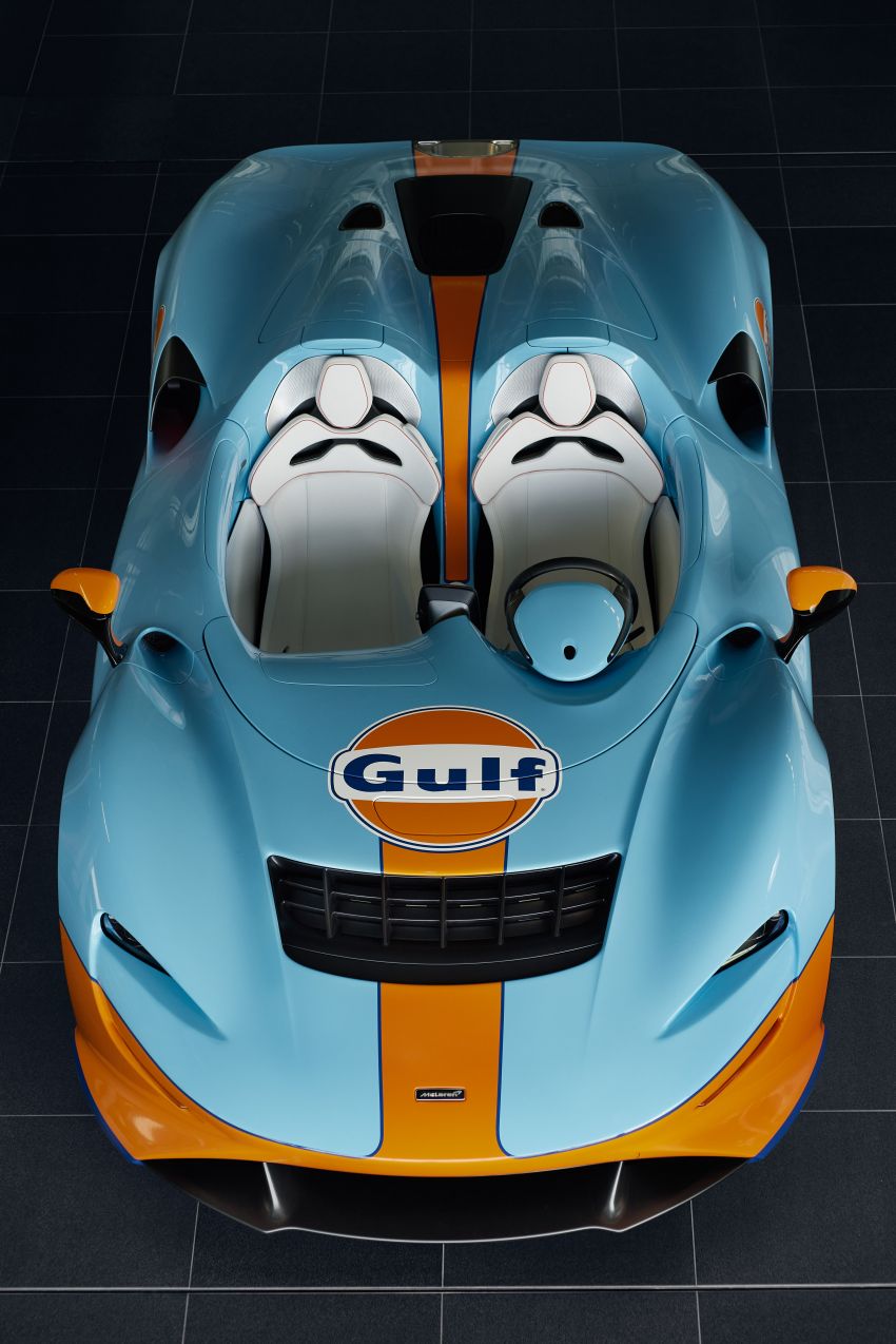 McLaren Elva gets Gulf colours by MSO for Goodwood 1195086