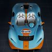 McLaren Elva gets Gulf colours by MSO for Goodwood