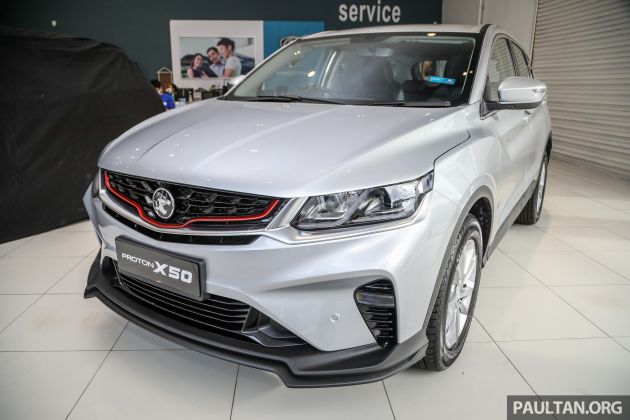 2020 Proton X50 – Standard, Executive, Premium and Flagship variants, complete spec-by-spec breakdown