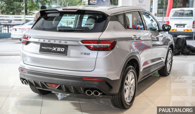 2020 Proton X50 - Standard, Executive, Premium and Flagship variants ...