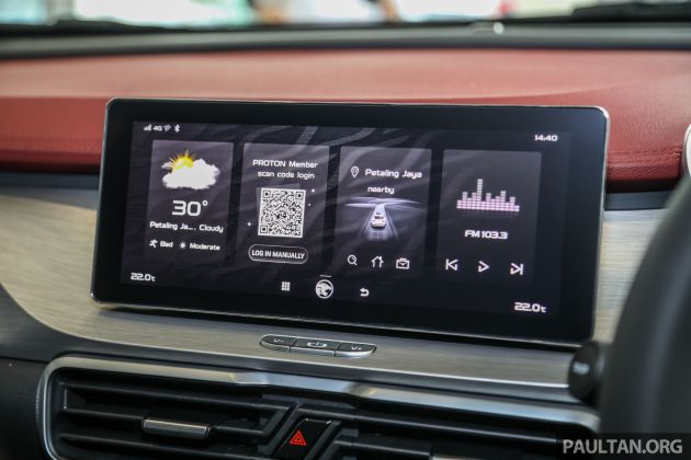 Proton X50 SUV: why no Apple CarPlay/Android Auto?