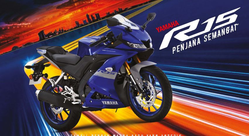 2020 Yamaha YZF-R15 in new colours, RM11,988 1196889