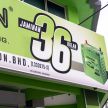 Ini cara untuk kenali bateri Amaron dari saluran rasmi, dan bagaimana untuk daftarkan jaminan 36-bulannya