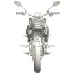 Zongshen China files patent for Aprilia 150 flat-tracker