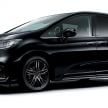 2020 Honda Odyssey facelift with Modulo accessories