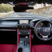 Lexus RC 2021 untuk Australia – brek parkir elektronik, suspensi belakang ditambahbaik, warna baharu