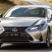 Lexus RC 2021 untuk Australia – brek parkir elektronik, suspensi belakang ditambahbaik, warna baharu