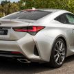 2021 Lexus RC gets updated for Australia – electronic parking brake, revised rear suspension & new colours