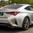 Lexus RC 2021 untuk Australia – brek parkir elektronik, suspensi belakang ditambahbaik, warna baharu