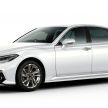 2023 Toyota Crown world premiere this week, July 15
