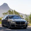 BMW 745Le xDrive by BMW Individual Manufaktur – made for the Ellerman House luxury boutique hotel