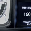 Honda N-One 2021 diperkenal di Jepun — rekaan dalaman baru, lebih pintar dan selamat; dari RM63k