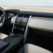 Land Rover Discovery 2021 – enjin dipertingkatkan, barisan kedua tempat duduk diperbaharui