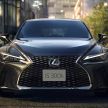 Lexus IS 2021 tiba di Jepun dengan versi F Sport Mode