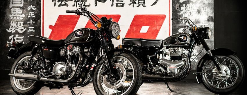 Kawasaki revives Meguro motorcycle name from 1930s 1215125