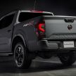 2021 Nissan Navara facelift revealed – Titan-style looks, AEB, Apple CarPlay, new rugged Pro-4X variant