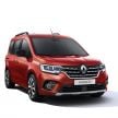 Renault Kangoo dan Express generasi baharu diperkenalkan,  akan dijual bermula tahun depan