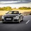 Audi TT Coupe and Roadster ‘bronze selection’ edition