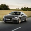 Audi TT Coupe and Roadster ‘bronze selection’ edition