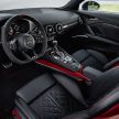 2021 Audi TTS now with 320 PS, competition plus trim