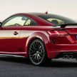 2021 Audi TTS now with 320 PS, competition plus trim
